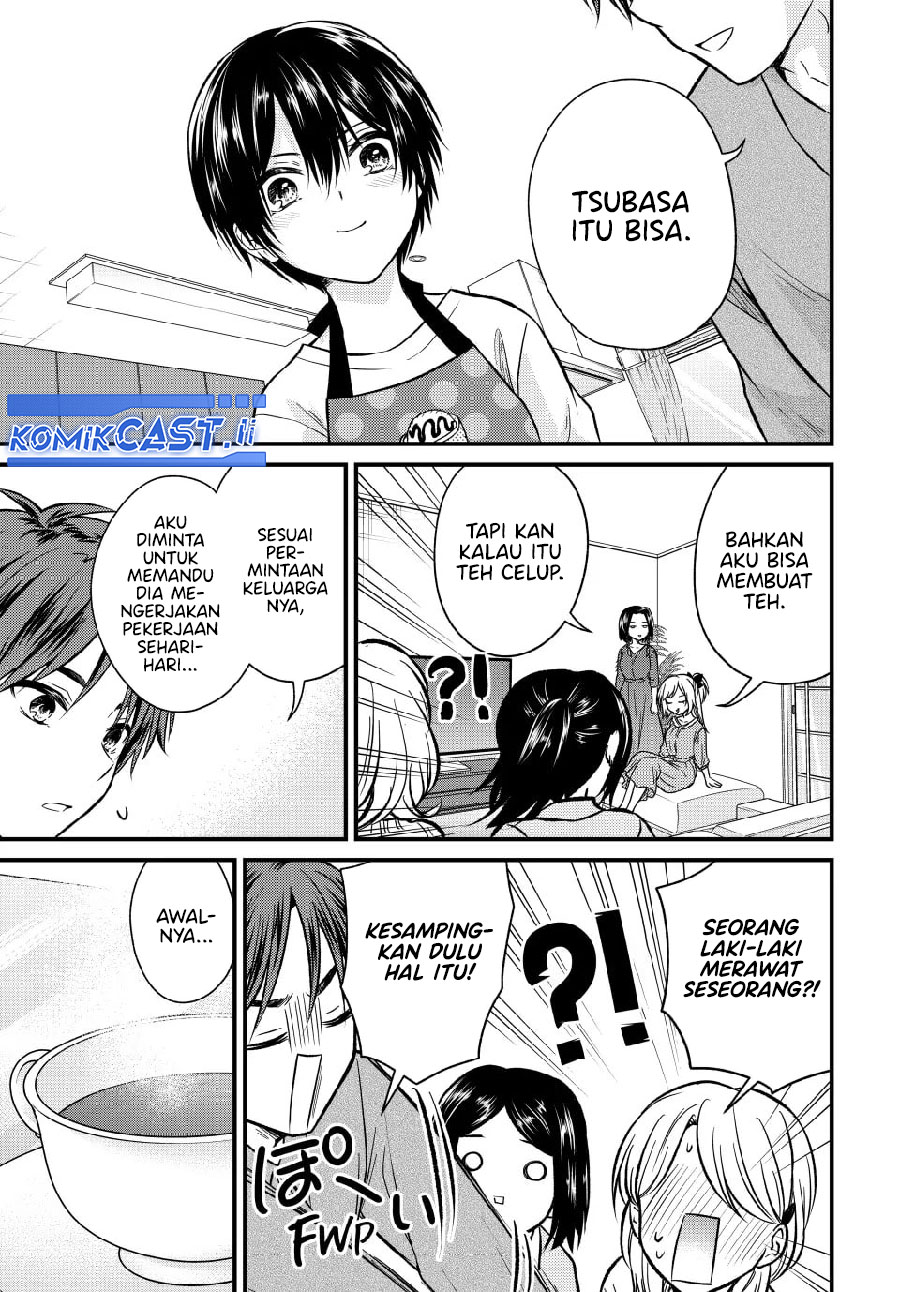 Dilarang COPAS - situs resmi www.mangacanblog.com - Komik ojousama no shimobe 148 - chapter 148 149 Indonesia ojousama no shimobe 148 - chapter 148 Terbaru 9|Baca Manga Komik Indonesia|Mangacan